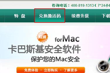 百度杀毒是流氓软件_瑞星全功能安全软件可以设置杀毒完后自动关机吗?_如何选择杀毒软件